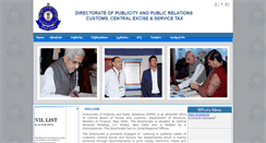 Desktop Screenshot of dppr.gov.in